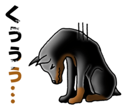 Bluntness Doberman Dog Sticker(Japanese) sticker #6247356