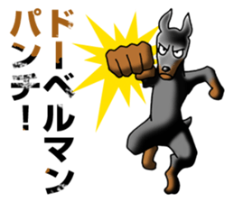 Bluntness Doberman Dog Sticker(Japanese) sticker #6247369