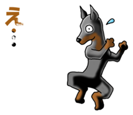 Bluntness Doberman Dog Sticker(Japanese) sticker #6247374