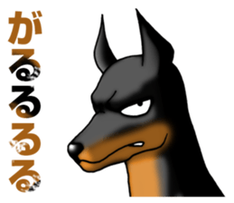 Bluntness Doberman Dog Sticker(Japanese) sticker #6247376