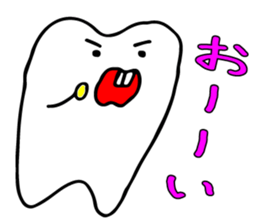 teeth and germs Man sticker #6247467