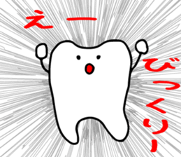 teeth and germs Man sticker #6247469