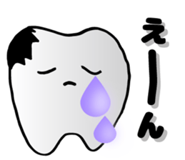 teeth and germs Man sticker #6247470