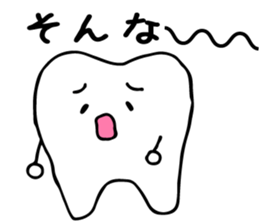 teeth and germs Man sticker #6247471