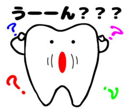 teeth and germs Man sticker #6247473