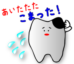 teeth and germs Man sticker #6247475