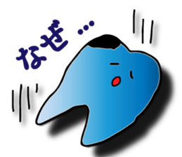 teeth and germs Man sticker #6247477