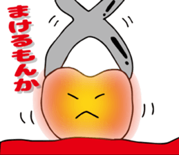 teeth and germs Man sticker #6247480