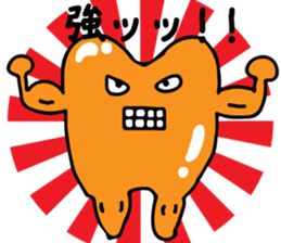 teeth and germs Man sticker #6247481