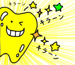 teeth and germs Man sticker #6247482