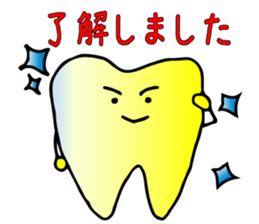 teeth and germs Man sticker #6247483