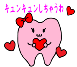 teeth and germs Man sticker #6247485