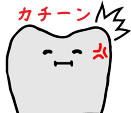 teeth and germs Man sticker #6247486