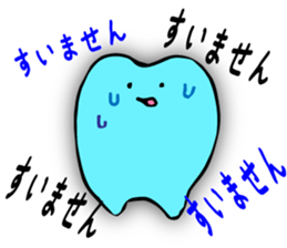 teeth and germs Man sticker #6247487