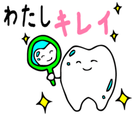 teeth and germs Man sticker #6247488