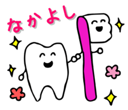 teeth and germs Man sticker #6247492