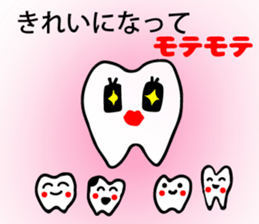 teeth and germs Man sticker #6247493