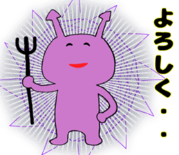 teeth and germs Man sticker #6247497