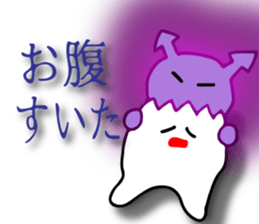 teeth and germs Man sticker #6247502