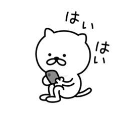 Pretty kitten Sticker 2 sticker #6247504