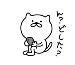 Pretty kitten Sticker 2 sticker #6247505