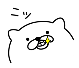 Pretty kitten Sticker 2 sticker #6247506