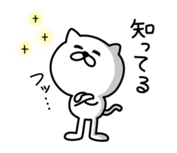 Pretty kitten Sticker 2 sticker #6247507