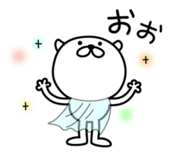 Pretty kitten Sticker 2 sticker #6247508