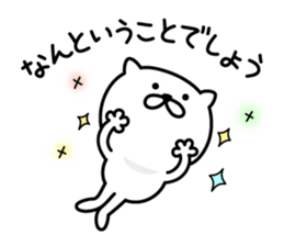 Pretty kitten Sticker 2 sticker #6247509