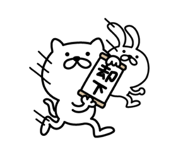 Pretty kitten Sticker 2 sticker #6247514