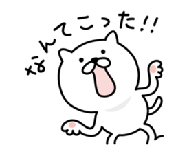 Pretty kitten Sticker 2 sticker #6247516