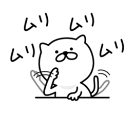 Pretty kitten Sticker 2 sticker #6247517