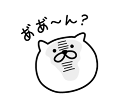 Pretty kitten Sticker 2 sticker #6247520