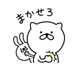 Pretty kitten Sticker 2 sticker #6247525