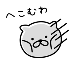 Pretty kitten Sticker 2 sticker #6247527