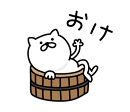 Pretty kitten Sticker 2 sticker #6247531