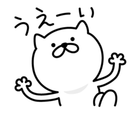 Pretty kitten Sticker 2 sticker #6247532