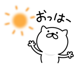 Pretty kitten Sticker 2 sticker #6247540