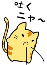 Support stickers of the cats sticker #6247554