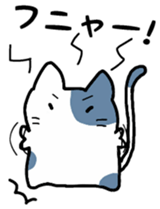 Support stickers of the cats sticker #6247557