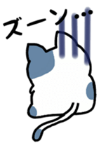 Support stickers of the cats sticker #6247558