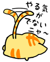 Support stickers of the cats sticker #6247560