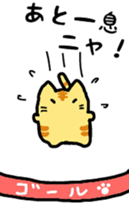 Support stickers of the cats sticker #6247565