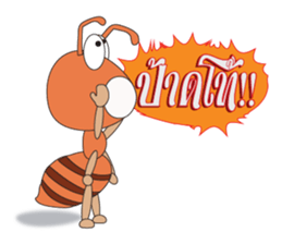 Mod Som Noi sticker #6247594