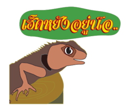 Mod Som Noi sticker #6247607