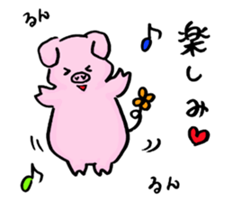 BUBU and KIKI sticker #6247625