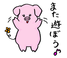 BUBU and KIKI sticker #6247626