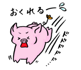 BUBU and KIKI sticker #6247627