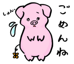 BUBU and KIKI sticker #6247628