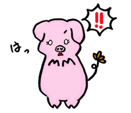 BUBU and KIKI sticker #6247629